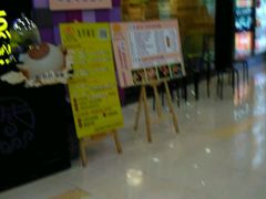 -富邦中心WEST POINT CENTRE
