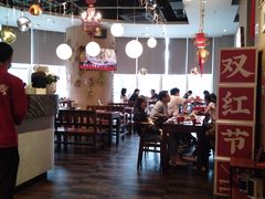 大堂-红料理|串串有瘾·烧烤(吴中路店)