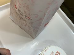 -凯司令(豫园地铁站店)