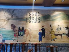 -老三羊汤【北兴隆街店】