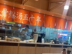 -味千拉面(泰州万达广场店)