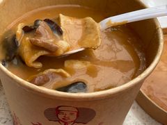 -方中山胡辣汤(成都首店)