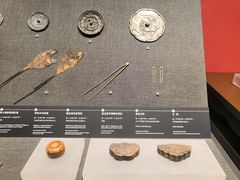 -陕西历史博物馆