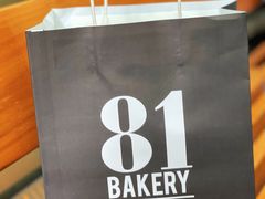-81BAKERY(大学路店)