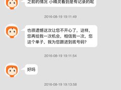 -柏斯顿酒店