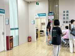 -广州仁爱天河医院体检中心
