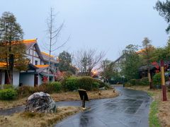 -眼镜肥肠店(振兴街店)