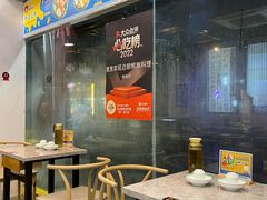 -屋里家延边朝鲜族冷面(梅林3店)