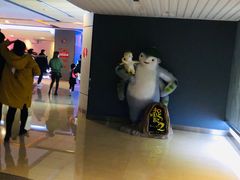 -金逸影城(荟聚IMAX激光店)