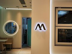 -MAKY米旗(紫薇田园店)