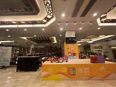 -潮皇食府(北京店)