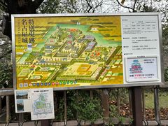 -名古屋城