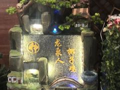 -龙泉人椰子鸡·糟粕醋·地标海南菜(龙昆南店)