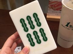 -成都你六姐·牛肉冒菜(城市集市合生汇店)