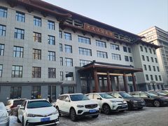 -黑龙江中医药大学附属第一医院