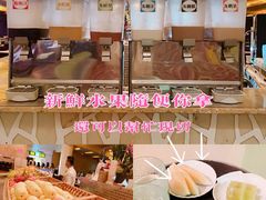 -御水泉休闲娱乐中心