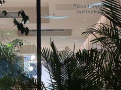 -Peet's 皮爷咖啡(海雅缤纷城店)