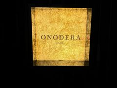 -Ginza Onodera铁板烧(外滩十八号店)