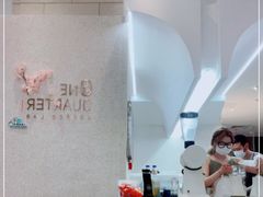 -1/4 ONE QUARTER COFFEE LAB(朝阳大悦城店)