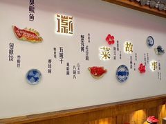 -中国徽菜·徽商故里(广安门店)