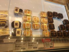 -卡玛王子·面包·蛋糕(南山宝能环球汇店)