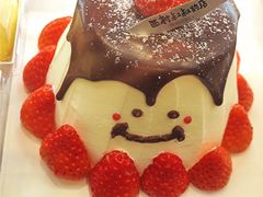 -西村叔叔的店·面包·甜品·蛋糕(崂山丽达店)