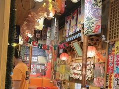 -牛也烧肉(摩尔城店)