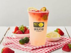 -快乐柠檬happylemon(印象城店)