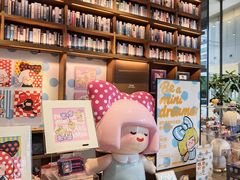 -茑屋书店(天目里店)