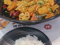 -醉人椒麻辣香锅(王府井喜悦店)