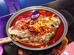 匠子香辣味烤鱼-匠子烤鱼(上邦百汇城店)
