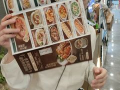 -大榕树下顺德菜(融创茂店)
