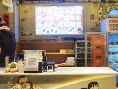 -老街称盘麻辣烫·冒菜(思北店)
