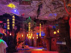 -水木谷养生水汇