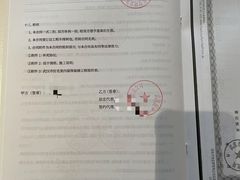 -捌号空间装饰|武昌总部(武昌总部)