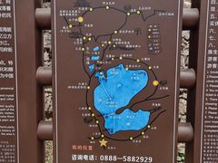 -丽江泸沽湖景区