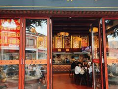 -秉正堂(天后宫总店)