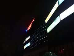 -SFC上影影城(淞南店)