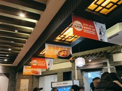 -王明古法砂锅居(开化寺店)