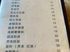 -福利来酒店(泺源大街店)