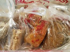 宫廷糕点-宫廷糕点铺