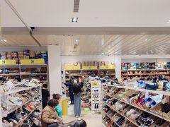 -BIGOFFS 超级折扣(仁恒伊势丹店)