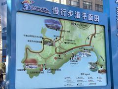 -螺洲公园