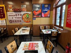 -彭记铁锅肥肠(东四总店)