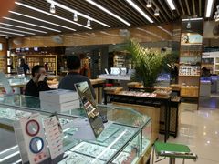 -PARKWAY·百汇眼镜(三叶眼镜城店)
