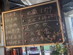 -陈生记黑鱼馆·20年活鱼现杀(宁波鼓楼店)
