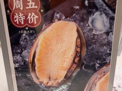-顺峰(阜成店)