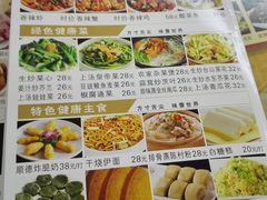 -肥仔顺德菜(龙悦居店)