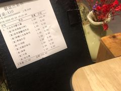 -炙柒Sekinana·精致料理 烧鸟·铁板烧(海上世界店)
