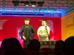 -德云社(三里屯店)
